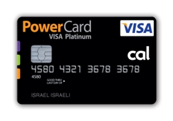 POWERCARD1