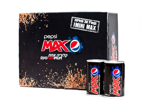 Pepsi1