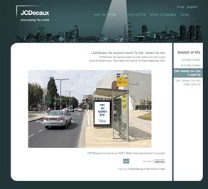 Website1