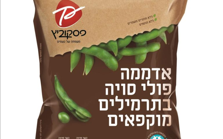 adamama