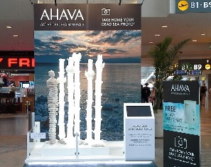 ahava21