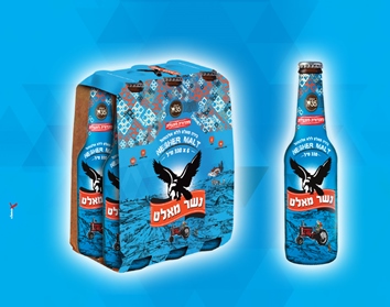 beer4