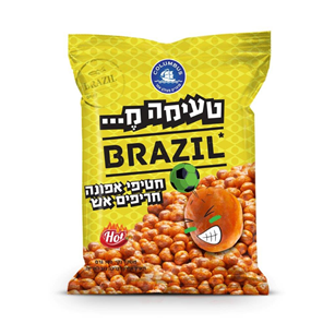 brazil1