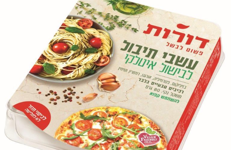 dorot2