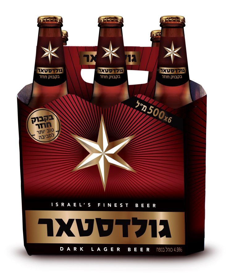 gold7