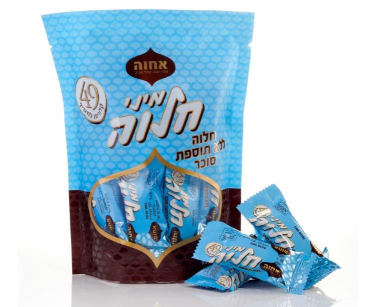 halva1