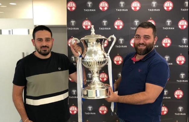 hapoel