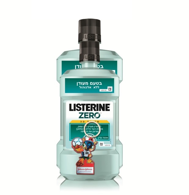 listrin