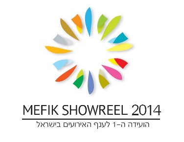 mefik1