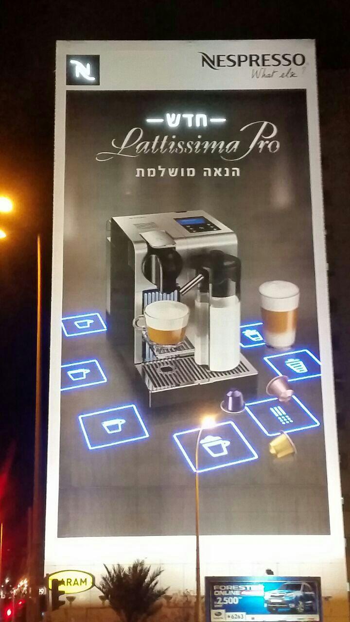 nespresso1