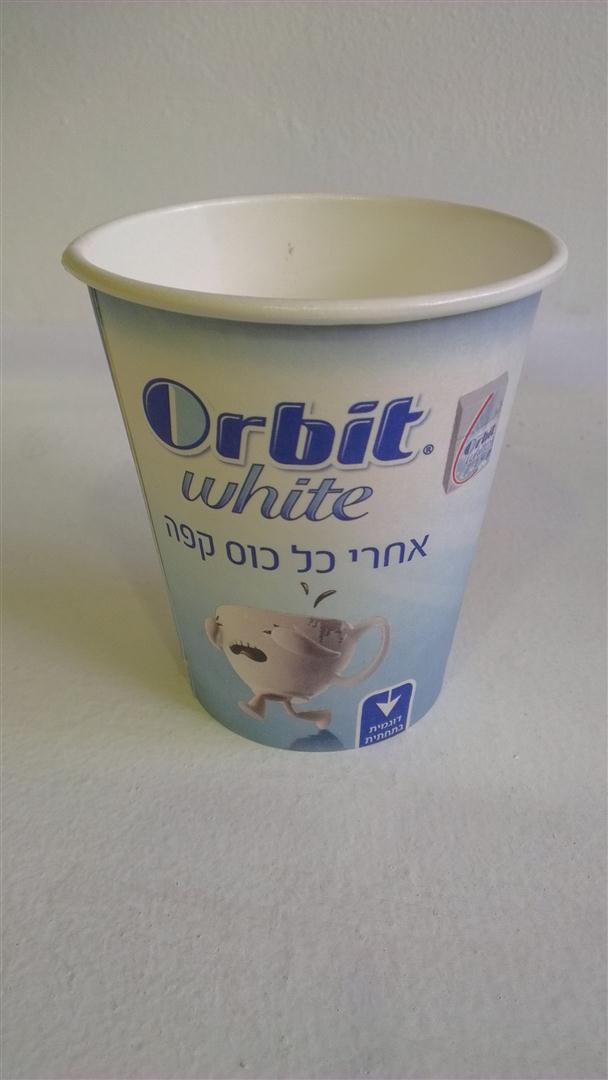 orbit-cup
