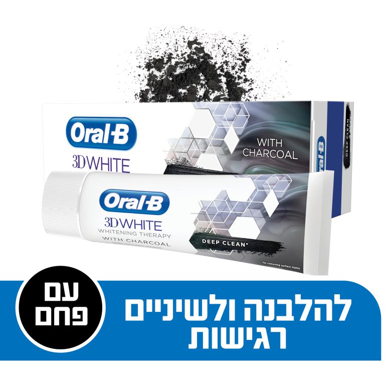 orel1