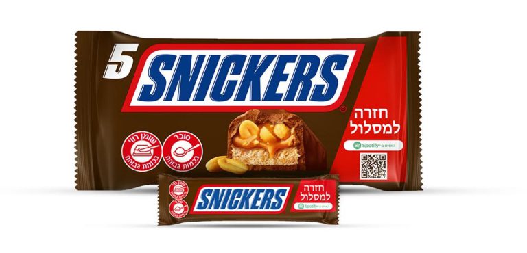 snickers1