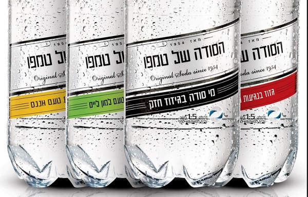 soda2