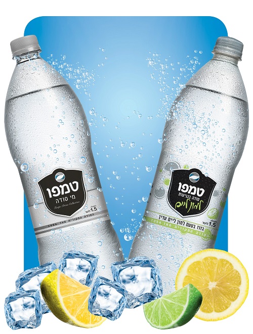 tempo