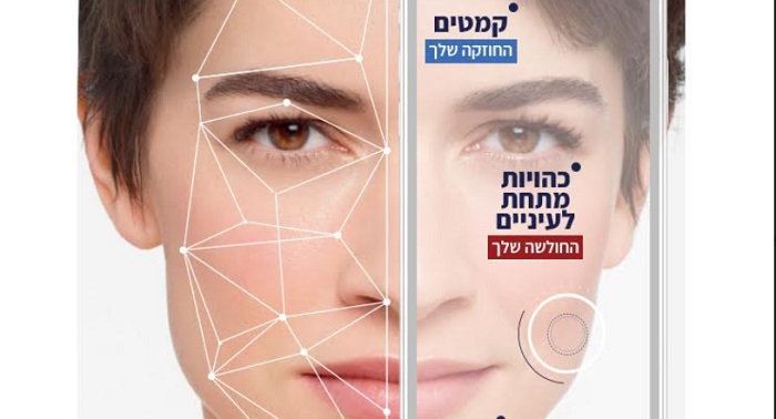 vichy