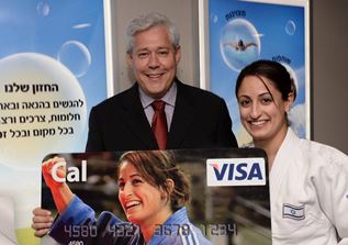 visa1
