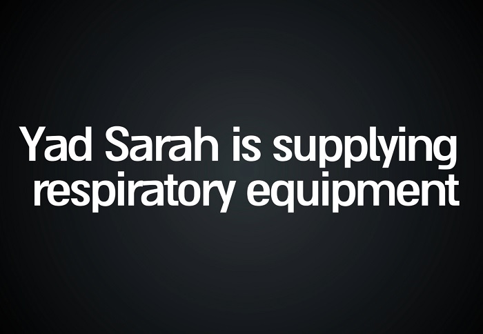 yad-sarah