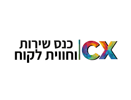 הורדה