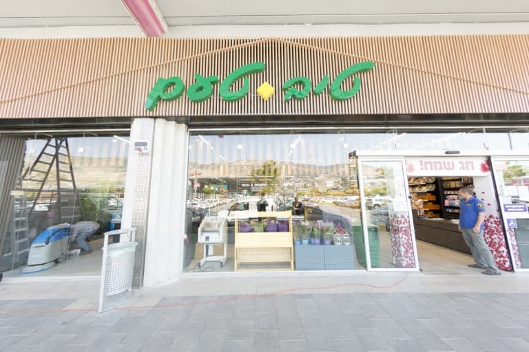 טיב טעם צלם בן פרידמן (1)