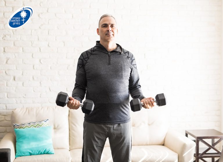אורח חיים בריא מפחית משמעותית את הסיכון לסרטן - תמונה אילוסטרציה - האגודה למלחמה בסרטן-022