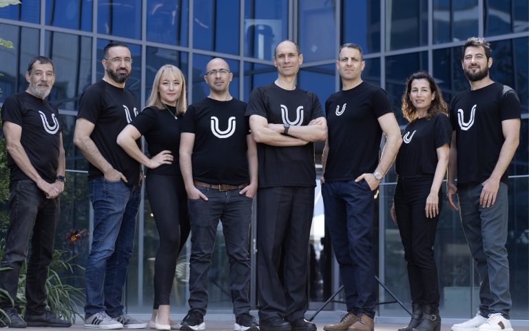UserWay-Team-2