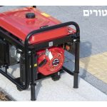 גנרטורים ביתיים