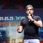 ניר צוק. קרדיט - ניב קנטור