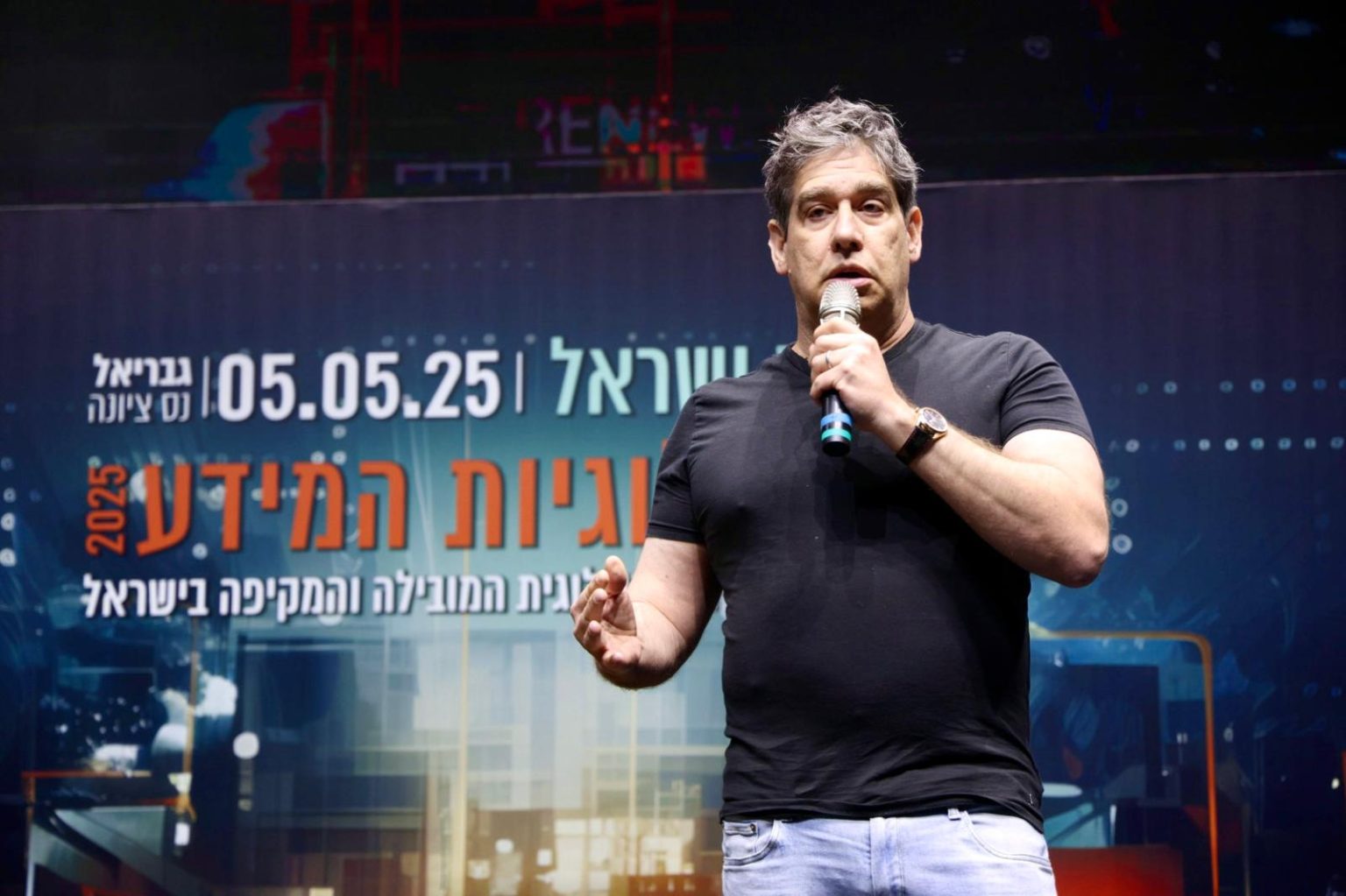 ניר צוק