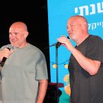 ערב התרמה המרכז לחיילים בודדים לזכר מייקל לוין יפתח והראל ויזל-צילום ניר פקין (2)