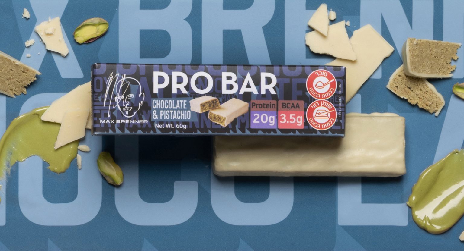 MB Pro bar Pistachio Photo Studio DiTales