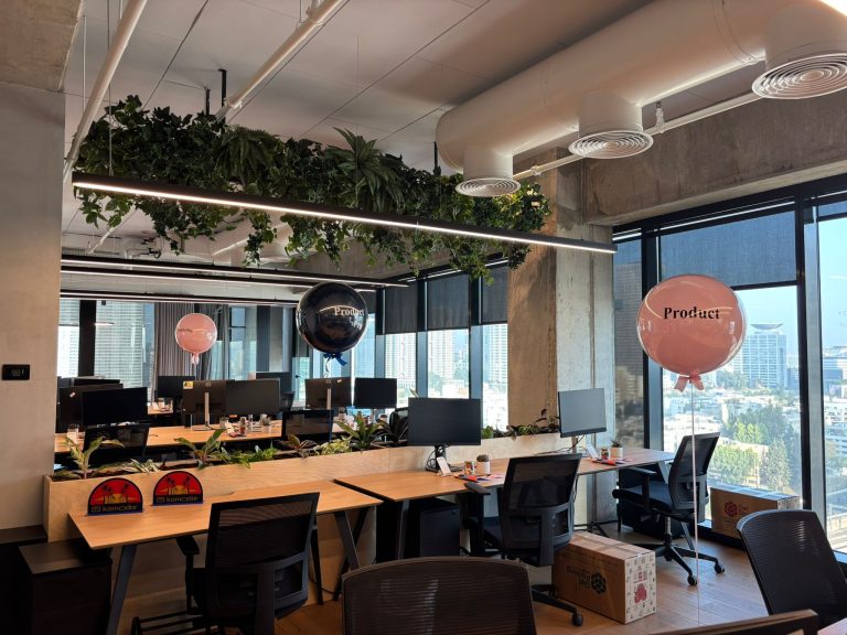 משרדי קומודור