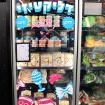 רשת אמפמ משיקה את מעדניית דליקטיזי צילום שי בראל