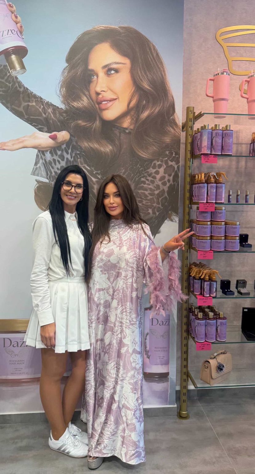 אביבית בר זוהר וחנה אזולאי, הזכיינית בסניף רויאל גלואו בקניון 8, קרדיט צילום- יח״צ.jpeg