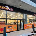 מרקט האמנים קרית מוצקין חווית קניה מלאה במרחק נגיעה מהבית בכל ימות השבוע צילום יחצ