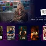 צילום מסך 2026-01-10 194250