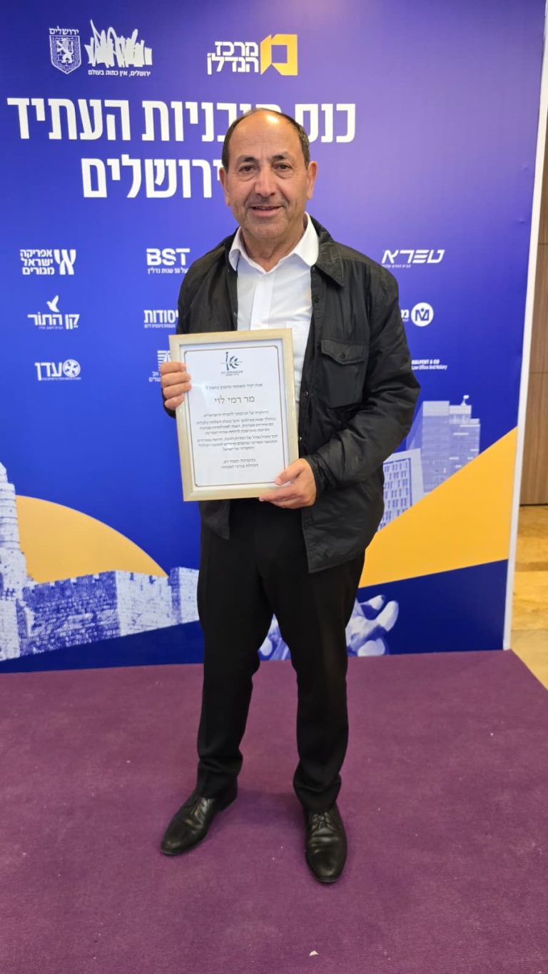 צילום טל מרום