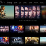 Partner-tv+ ממשק