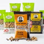 פיצוחים אגוז הכפר צילום לירן טל